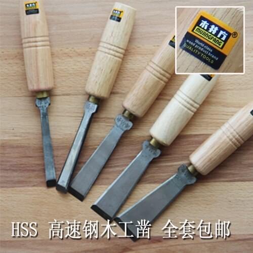 DIY woodworking lathe cutting chisel 13/19/25/32/38mm turning tool