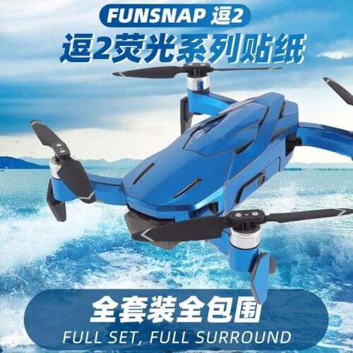 Protective Luxury Carbon Fiber Sticker Skin Cover Waterproof Sticker Spare For FUNSNAP II Drone