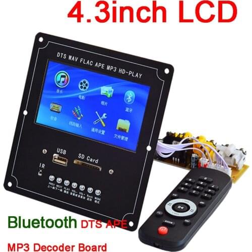 4.3inch LCD Bluetooth 4.2 Audio Receiver Video Audio DTS FLAC APE WAV MP3 Decoder Board Lossless DAC For Car Amplifier Speaker