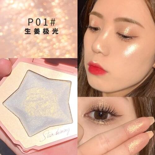 SUIKONE High Gloss Repair Glitter Powder Ginger Matte Blush All-in-one Palette Facial Brightening Shine Powder Palette
