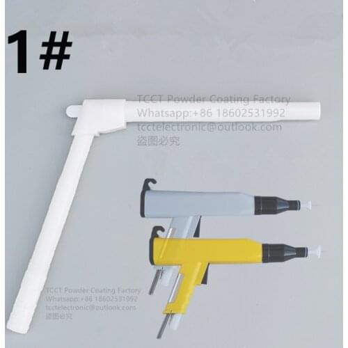 Electrostatic powder coating machine spray gun inner tube Vertical L-shaped powder transfer tube