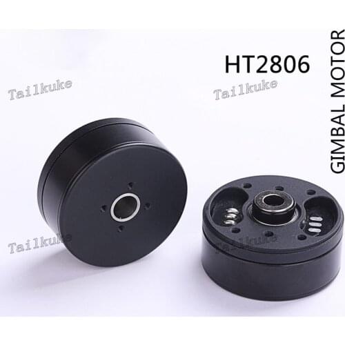 HT2804 / 2806 Brushless Motor Photoelectric Small Pod Stabilizer