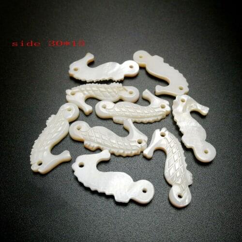 Wholesale natural shell pearl pendant abalone shell pendant sea horse pendant lively Hippocampus pendants