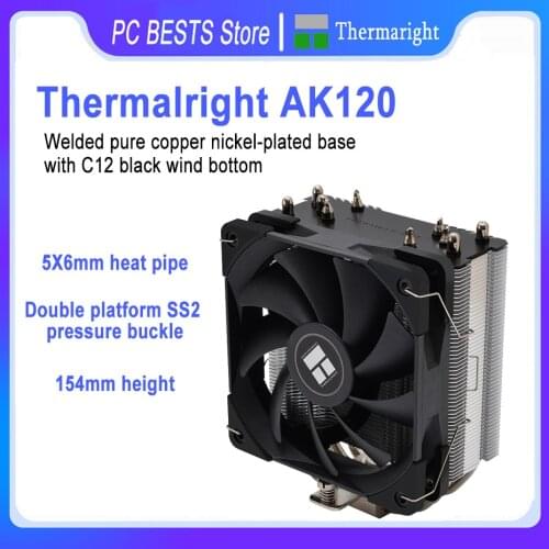 Thermalright AK120 5 heat pipe Pure copper CPU Cooler With C12 black fan for intel 115X 1200 2066 AMD AM4 PC Air-cooled Cooling