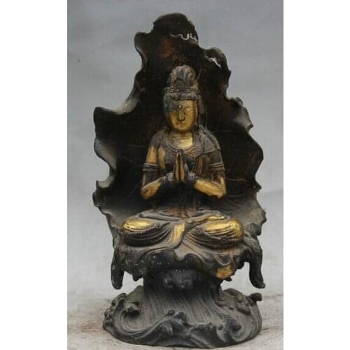 Xd 003416 9" Old Chinese Bronze 24K Gold Seat Leaf Kwan-yin Guan Yin Boddhisattva Statue