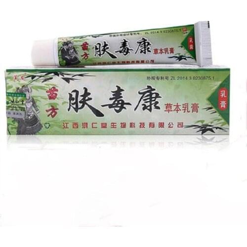 1pcs Miao Fang Fudukang Herbal Antibacterial Cream Adult Itchy Skin Topical Antibacterial Ointment