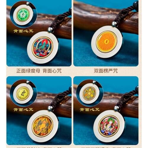 2021 Buddhism exorcise evil spirit good luck Titanium fortune god Shurangama Mantra Tara Guan yin buddha Pendant Amulet talisman