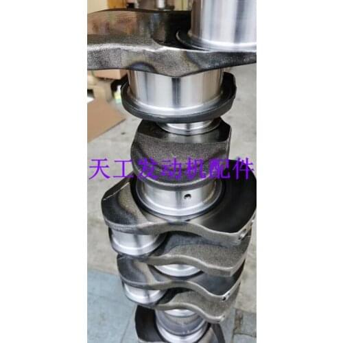 For Bulldozer D40A-3 D40P-3 D40PL-3 D40PLL-3 6D105-1 Diesel Engine Forged Steel Cast Iron Crankshaft Camshaft Connecting Rod