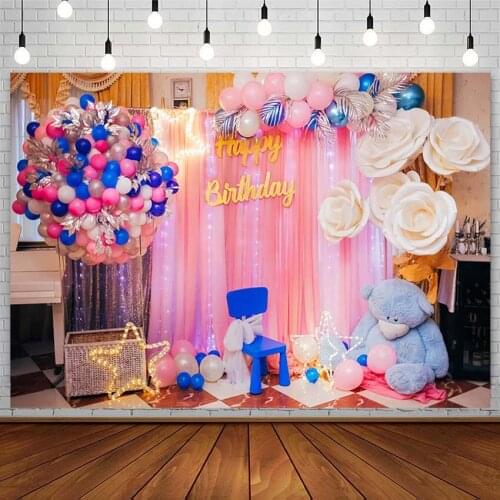 Pink Balloon Curtain Backdrop Girl Birthday Party Decor Toy Bear Star Floral Photography Background Photo Studio Photozone Props