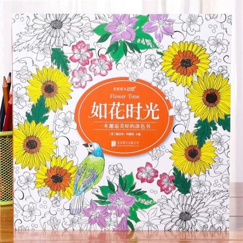 128 Pages 25*25cm Thick Flower Time Coloring Book Graffiti Drawing Panting Children Adult Relieve Stress Sunflower Picture Book