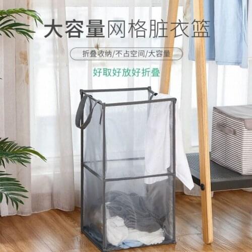 Storage Clothes Box Large Size Storage Basket Box Household Basket Folding Clothes Basket Laundry Laundry Bag