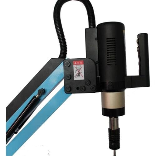 M3-M16 Universal Electric Tapping Machine Horizontal Button High Precision Automatic Flexible Arm Portable Industrial Drilling