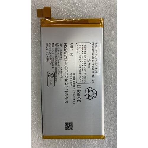 HST New Battery 3200mAh UBATIA299AFN1 Battery for SHARP 299 in stock Phone Batteries