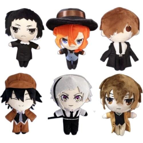 Anime Bungou Stray Dogs Plush Doll Toy Osamu Dazai Nakahara Chuya Cute Soft Stuffed Pillow Kids Gift 20cm