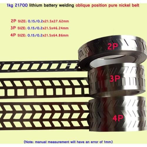 1kg 21700Oblique row pure nickel strip 2P/3P/4P 99.93% pure nickel belt for lithium battoblique row without bracket spot welding