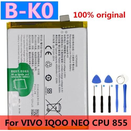 Runboss Vivo Phone Batteries
