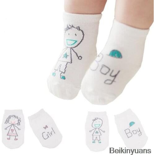 Spring and Autumn Kawaii Cotton Cartoon Baby Infant Boys Girls Puppy Anti-skid Floor Breathable Socks Suitable for 0-4T