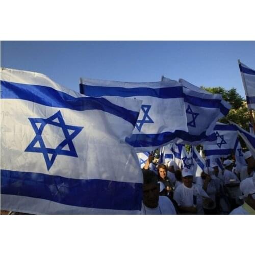 3x5 feet ISRAEL National FLAG Jewish Star Magen David Israeli Country Banner #20/17W
