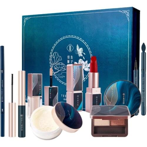 8Pcs/ Set Makeup Set Gift Box Cosmetic Set Mushroom Air Cushion BB Cream Concealer Powder Velvet Lipstick Eyeliner Accessories