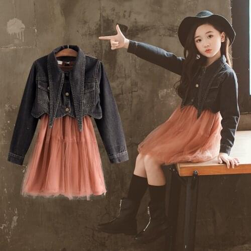 Baby girl autumn clothes denim jacket+fall sleeve lace dress 2Pcs kids clothes teenager 9 10 year outfits roupas infantis menina