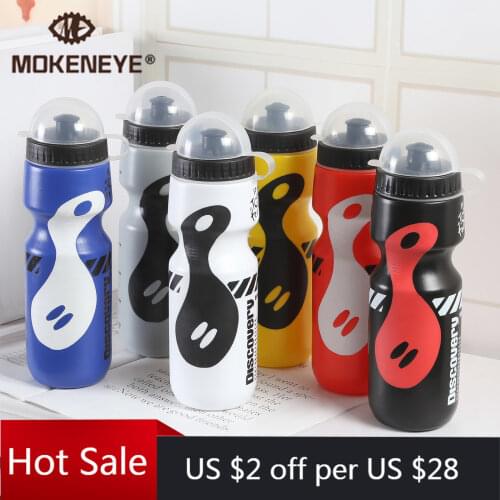 Portable Cycling Bicycle Water Bottle Outdoor Sport Drink Jug Cup Mountain Bike Water Bottles 650ML Leak-proof Cup High Quality