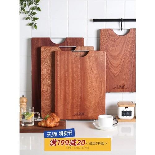 Ebony chopping board chopping board chopping board kitchen sticky board solid wood household board cutting board cutting board