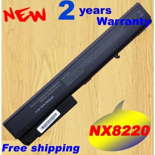 Battery For HP COMPAQ Business Notebook 8510p 8510w nw8200 nc8200 8710p 8700 9400 nx7300 nx7400 6720t 7400 nx8200 nx8420 nx9420