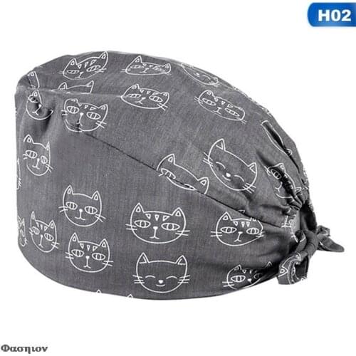 Beautician Working Hat Men And Women Spa Caps Unisex Adjustable Multicolor Printing Sweat-absorbent Scrub Hats