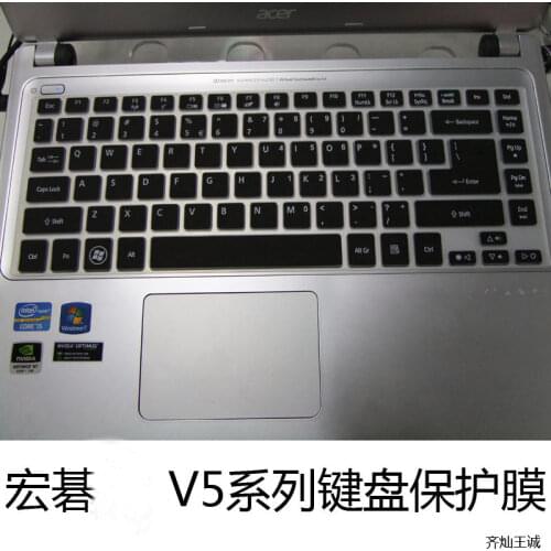 For Acer Aspire ES 15 es1-521 ES1-531 ES1-512 EC-470G E5-421 V3-471G 4830T 410g S7 New Silicone keyboard cover Protector