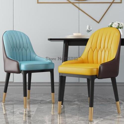 Nordic dining chair home chair light luxury hotel coffee chair simple modern dining table and chair lounge chair backrest stool