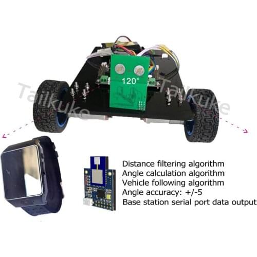 UWB Follow Car AOA Scheme PDOA One Base Station One Label Follow Robot