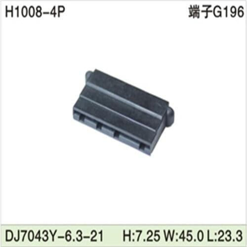 Free shipping 500pcsDJ7043Y-6.3-21 4Pin 6.3mm AMP Car Electrical Wire Connectors for VW,BMW,Audi,Toyota,NISSAN AND other