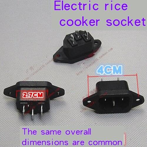 Electric rice cooker electric rice cooker electric pressure cooker power socket rice cooker triangular flat lug socket power soc