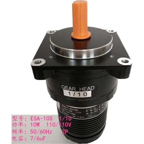 CNC Lathe Feeder Motor ESA-10S 10W Automatic Feed Cutting Machine 110V Torque Motor
