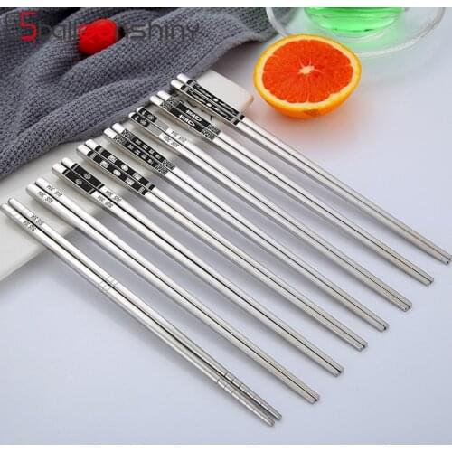 BalleenShiny Stainless Steel Chopsticks Chinese Style FU Word Cloud Anti-slip Kitchen Tableware Heat resistance Sticks for Dish