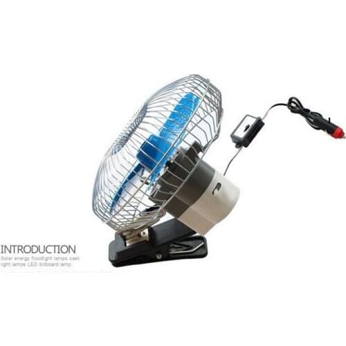 Blue Coolable Oscillating Auto fan Vehicle Car Special 12V Portable High quality Portable Car Cooling Fan Auto Mini Cooler
