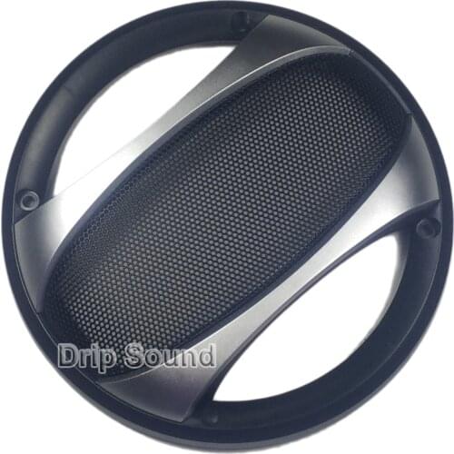 For 6.5" inch Speaker Grill Net Cover Decorative Circle Metal Mesh Grille Protection 179mm