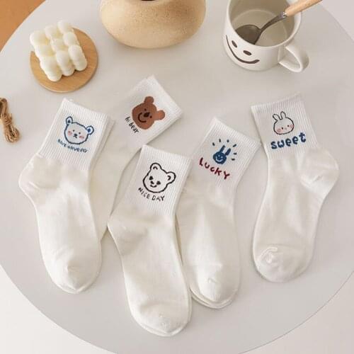 2 Pairs/Set Cotton Socks Women Funny Cute Kawaii Cartoon Pattern Bunny Bear White Color Ribbed Cuff Casual Crew Sock 2 Pack