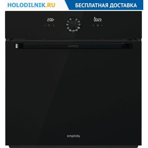Gorenje Ovens