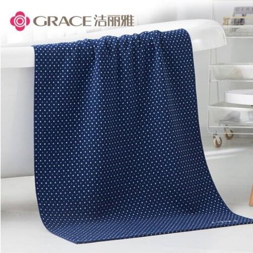 Grace 1PCS 100% Cotton Absorbent Bath Towel 140*70cm 3 Colors Soft Beach Towel
