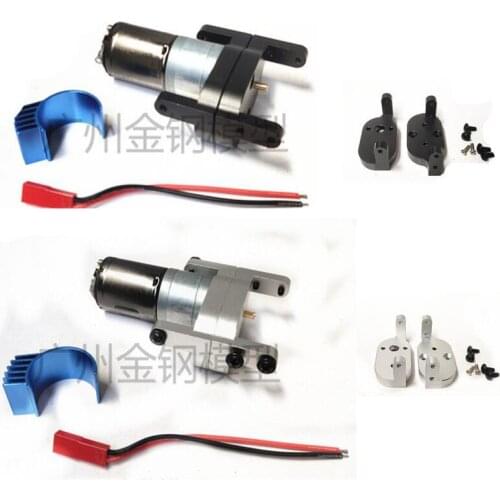 WPL C34 FJ40 RC car upgrade all-metal 370 power wave box Titanium Magic motor