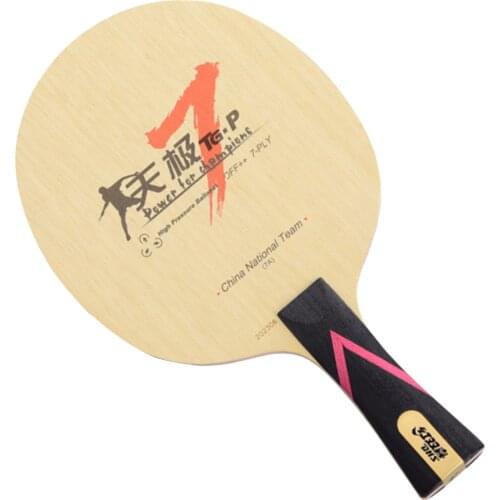Original DHS TG7p tg7p table tennis blade pure wood table tennis racket ping pong racket