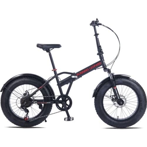 Running Leopard Bicycles For Adults