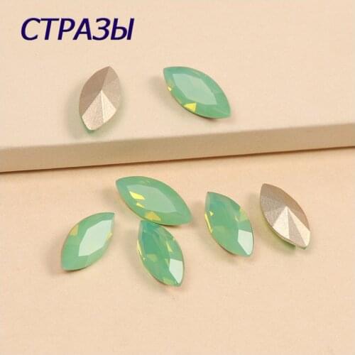 Pacific Opal 4200 Strass Navette Sew on rhinestones Claw setting Rhinestone for skirt costume attire Decoration