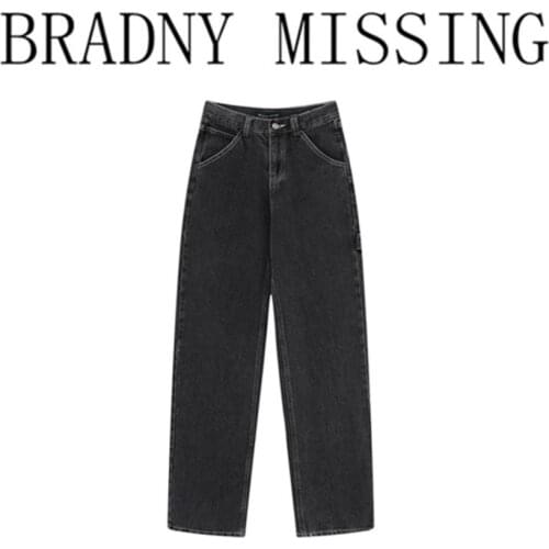 Oversize Girls Soft Cotton Vintage Trousers 2021 Fashion Ladies High Waist Loose Women Casual Wide-leg Solid Color Jeans