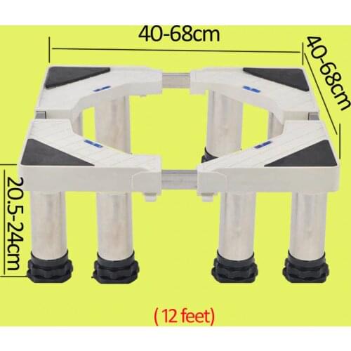 4 feet) M10-1215 20.5-24cm high size adjustable stainless Fridge mount refrigerator stand holder bracket washing machine base