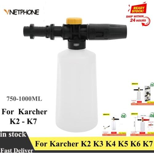 750/1000ML Snow Foam Lance For Karcher K2 K3 K4 K5 K6 K7 Car Pressure Washers Soap Foam Generator With Adjustable Sprayer Nozzle