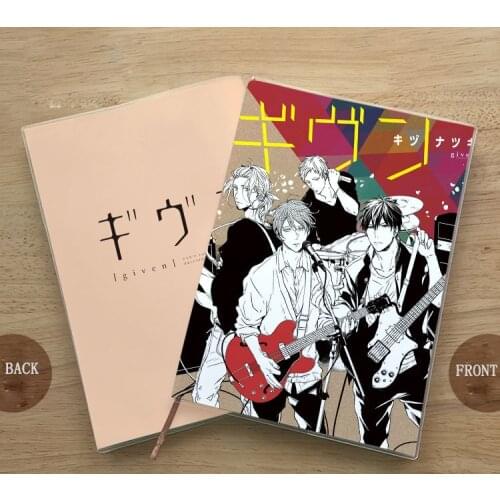 Anime GIVEN Sato Mafuyu Uenoyama Ritsuka notebook Student Delicate Eye protection Notepad Diary Birthday gift