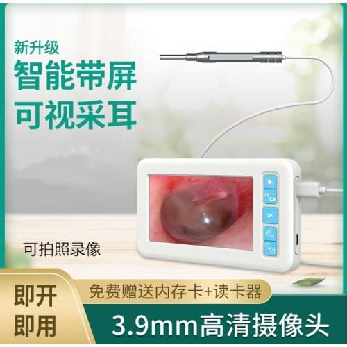 Childrens luminous visual ear pick ear picking artifact professional ear picking ear pick ear examination ear medical nasal