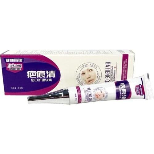 Wound repair cream is suitable for scar repair, wound disinfection and antibacterial ointment